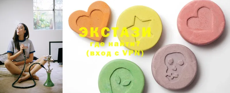 сколько стоит  Балахна  Экстази XTC 